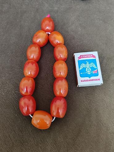 Bilərziklər: Bilərzik — 7