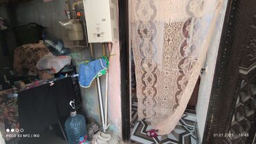 Həyət evləri və villaların satışı: 1 otaqlı, 45 kv. m — 2