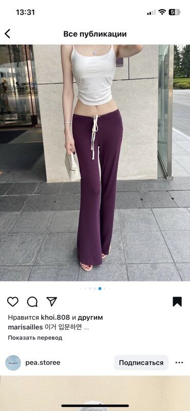 Женские брюки: Брюки Клеш, Лето, Китай, Стрейч, Новый, S, M, L at lalafo.kg — 3 Женские брюки: Брюки Клеш, Лето, Китай, Стрейч, Новый, S, M, L — 3