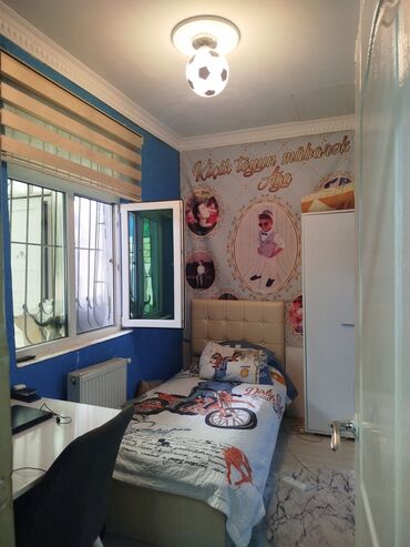 Həyət evləri və villaların satışı: Biləcəri 4 otaqlı, 2000 kv. m, Kredit yoxdur, Orta təmir — 15