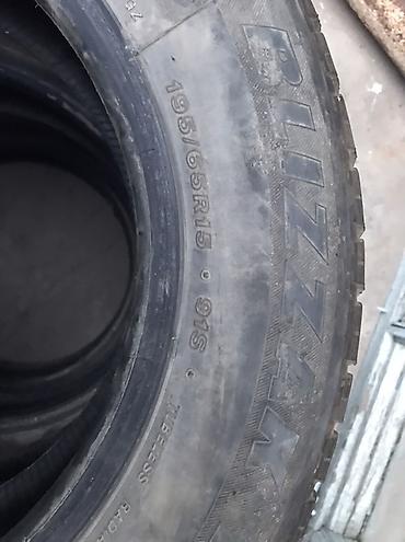 Шины: Комплект зимних шин Bridgestone Blizzak, 4 штуки. Размер: 195/65/15 — 3