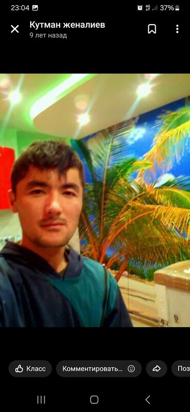 Ремонт под ключ: Ремонт под ключ | Квартиры Больше 6 лет опыта — 15