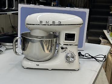 Блендеры, комбайны, миксеры: Кухонная машина Smeg (ретро‑дизайн, цвет кремовый) с верхним — 12