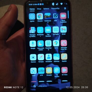 xiaomi redmi б у: Xiaomi Redmi 8, 32 ГБ, цвет - Голубой, 
 Сенсорный, Отпечаток пальца, Face ID