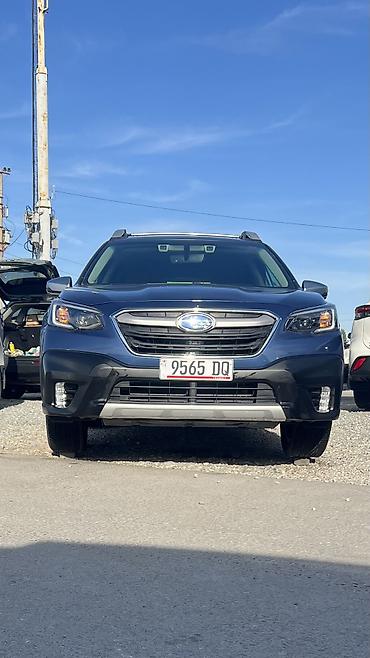 outback 2017: Subaru Outback: 2020 г., 2.5 л, Вариатор, Бензин, Универсал — 7