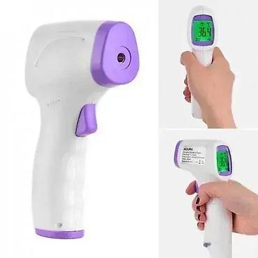 6000k boja: TERMOMETAR - Laserski Dobrodošli u Davidov shop online market, koji — 1