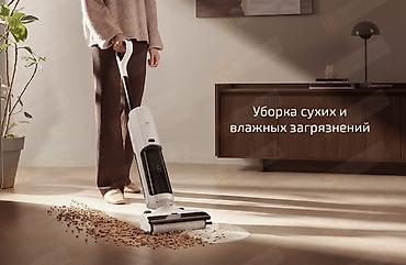 c30: Вертикальный пылесос Новый Полная оплата — 7