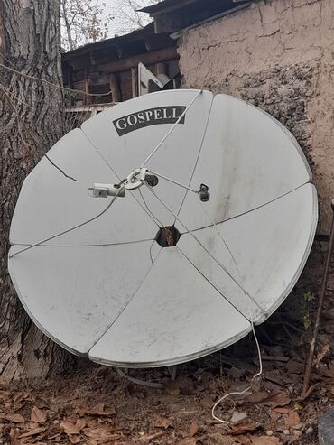 купить спутниковую тарелку: Спутниковая антена