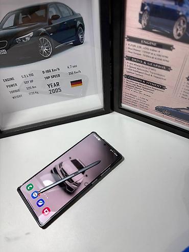 note 7: Samsung Galaxy Note 20, Б/у, 256 ГБ, цвет - Синий, 1 SIM — 10