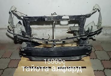 Капоты и комплектующие: Toyota, Б/у, Оригинал — 19