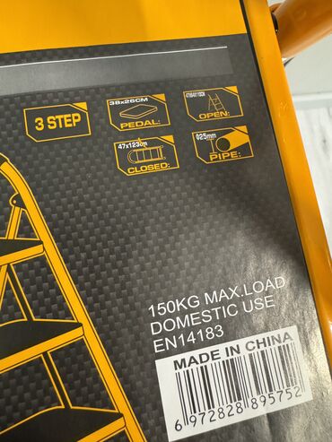 Складные стремянки-лестницы: Складная стремянка-лестница, Материал: Металл, Новый, Для дома, Высота: До 2 м — 15