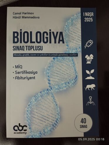 “Biologiya – Sınaq Toplusu” Müəlliflər: Camal Kərimov, Könül