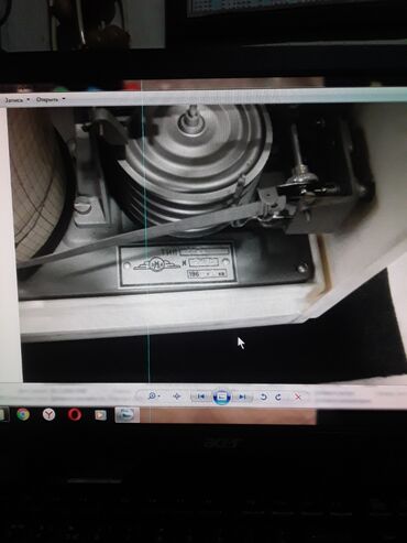 Антиквариат: Ретро, Винтаж, СССР скидки есть. и вообще можно всегда — 11