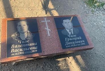 Ритуальные услуги: Изготовление памятников, Изготовление оградок, Изготовление крестов | Гранит, Металл, Мрамор | Установка, Оформление — 9