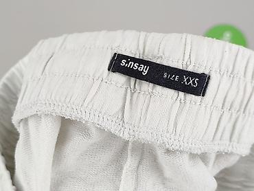 buty spongebob: Sinsay, Szorty damskie, rozmiar 2XS — 4