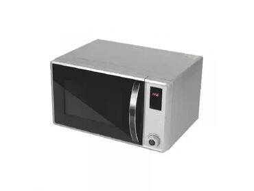 fifa 23 ps4 cena kupujem prodajem: Brand: Home |x|x Model: Mikrotalasna Home HG-MH23GR digitalna/snaga