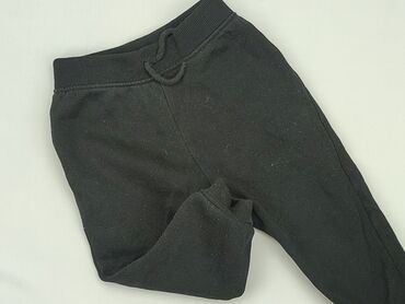 3/4 Children's pants: 3/4 Children's pants Primark, 1.5-2 years, Cotton, condition - Good