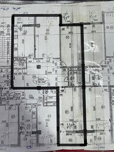 Продажа квартир: 3 комнаты, 117 м², Вефа ТЦ Элитка, 4 этаж, ПСО (под самоотделку) — 1
