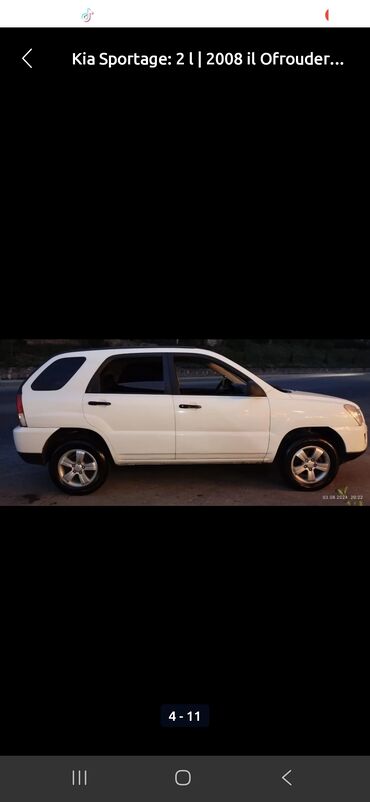 диски на хонду фит: Kia Sportage: 2 l | 2007 il Universal