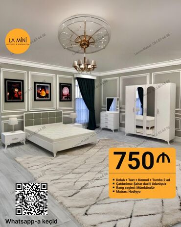 детские кровати в баку: İkinəfərlik çarpayı, 2 tumba, Dolab, Komod, Azərbaycan, Yeni