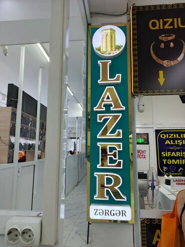 Reklam, çap: ENDİRİM !!! Noyabrın axırına kimi bütün reklam işlərinə 25 % — 18