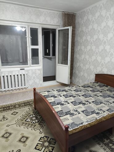 мурас ордо дом: 1 бөлмө, Менчик ээси, Чогуу жашоосу жок, Толугу менен эмереги бар