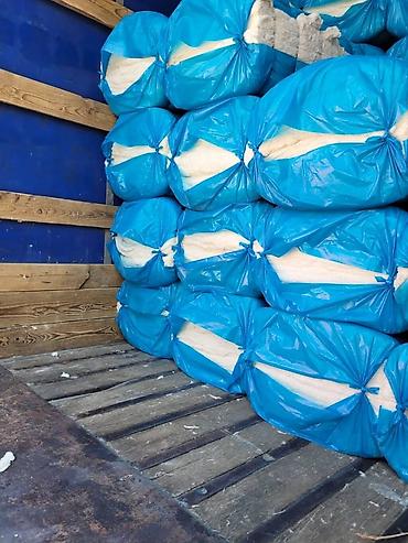 Другие товары для дома: Вата Бишкек оптом и в розницу — 4