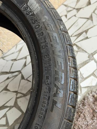 195 70 с: Осталась 1 шина Шина 195/50 R16 84H General Tire Протекторы - 98% Цена — 3