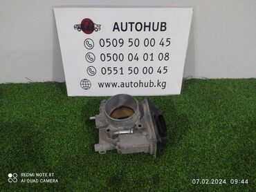 Другие автозапчасти: Дроссельная заслонка Subaru Outback BP9 2007 (б/у) ДВИГАТЕЛЬ / АКПП -