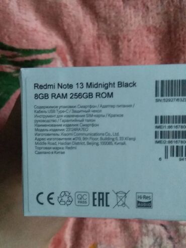 xiomi redmi 13: Xiaomi Redmi Note 13, 256 GB, rəng - Qara