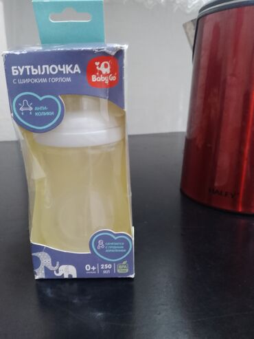 тормозные колодки для велосипеда: Бөтөлкө, Жаңы