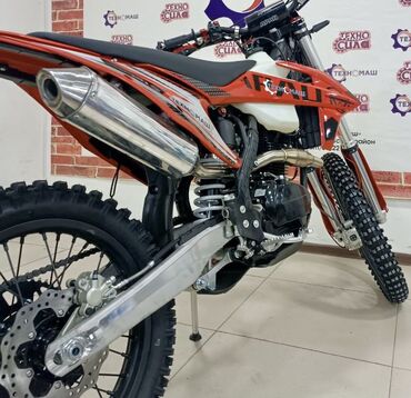 Мотоциклы: Эндуро 260 куб. см, Бензин, Взрослый, Новый, В рассрочку — 17