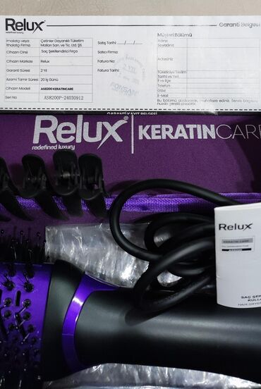 Daraq-fenlər: Daraq-fen — 3