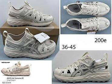 Patike: ASICS CONCEPT VERZIJE, RETKI MODELI, MEGA HIT | Novo! ! ! Hot! ! — 7