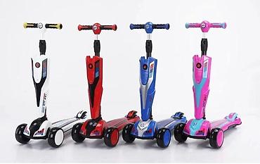 Детские самокаты: Детский самокат, Трёхколёсный — 11