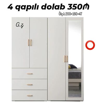 вешалка стойка для одежды напольная в икеа: Yeni, 4 qapılı Qarderob, paltar dolabı