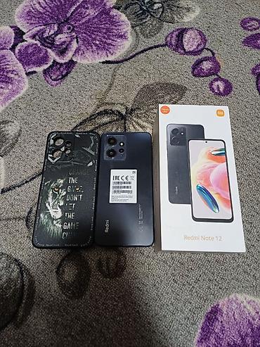 Redmi, Redmi Note 12, Б/у, 128 ГБ, цвет - Черный, 2 SIM