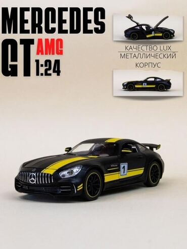 Игрушки: Детская инерционная металлическая машинка Мердес с открывающимися — 13