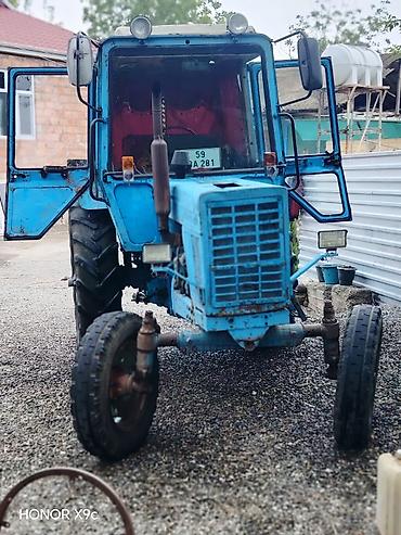 tap az dt 75: Mtz 82 1.95 rotor Ve ot Topalayanla birge satilir Kom Traxtor Da — 1