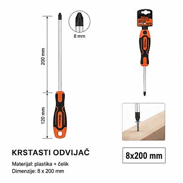 KMT Dvobojni šrafciger sa teksturom kože 2385584 - Tip: krstasti