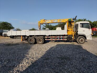 Манипуляторы: Манипулятор — 8