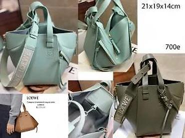 DIOR, LOEWE, JACQUEMUS,O.W. CELINE,GIVENCHY TORBE, TOP | Novo! ! ! — 24