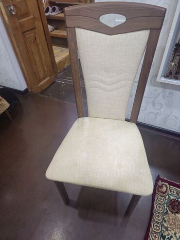 stol uzlukleri: Для кухни, Нескладной, цвет - Бежевый Стул