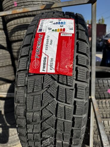 колесо для газ 53: Шины 225 / 60 / R 18, Зима, Легковые, Firemax