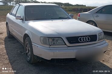 электрондук машина: Audi A6: 1995 г., 2.8 л, Механика, Бензин, Седан