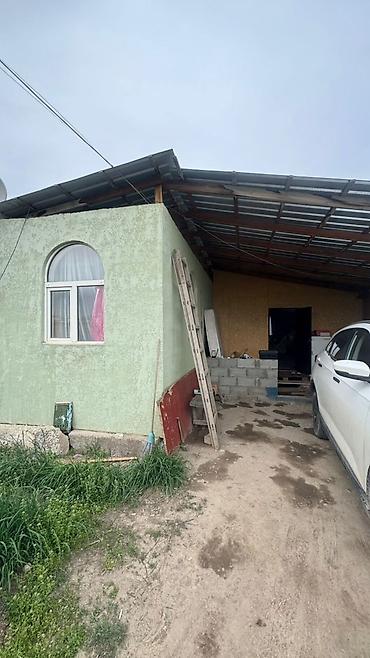 Продажа участков: 78 соток, Для сельского хозяйства — 5