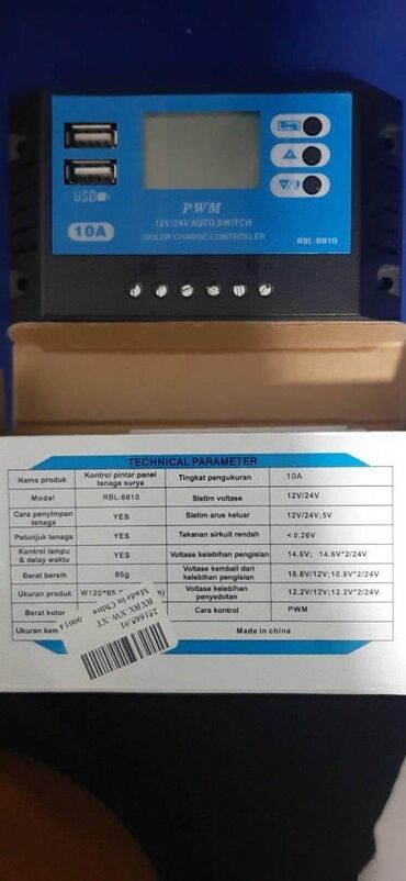 dzojstik xbox 360: 10a Solarni regulator kontroler punjenja 12/24v Novo u kutiji