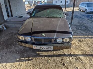 рекс матор: BMW 520: 1988 г., 2 л, Механика, Бензин, Седан