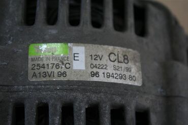 Генераторы: Генератор Citroen 2000 г., Б/у, Оригинал, Германия — 2