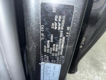 Kia: Kia K5: 2021 г., 2 л, Газ — 18